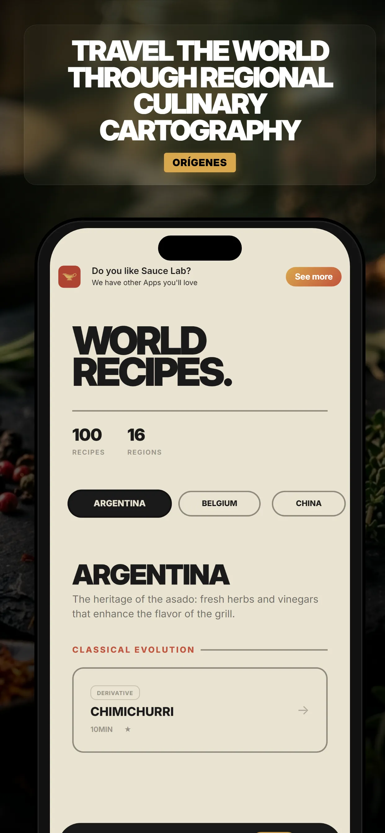 Atlas Interface